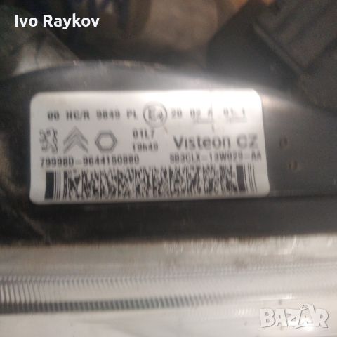 Десен фар за Peugeot Partner , CITROEN BERLINGO 9644150880 , снимка 9 - Части - 44358412