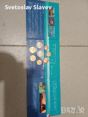 Колекционерски евро монети., снимка 2 - Колекции - 51334602