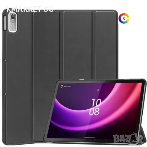 Lenovo Tab P11 Gen 2 Кожен Калъф и Протектор, снимка 2 - Калъфи, кейсове - 48227443