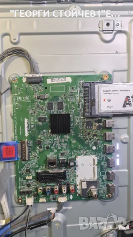  EAX65610904[1.0]  EBT62987207 , снимка 3 - Части и Платки - 50488184