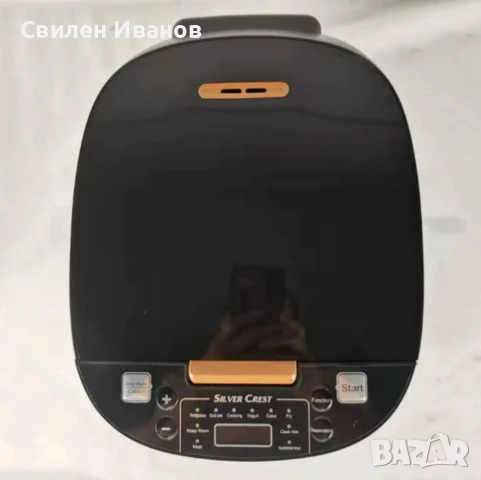 Компактен уред за варене и приготвяне ориз, снимка 4 - Кухненски роботи - 51409223