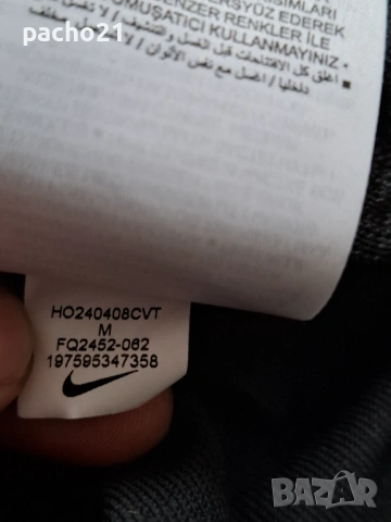 Nike FC Barcelona, снимка 11 - Спортни дрехи, екипи - 53507437