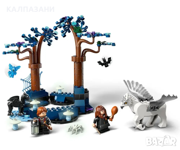 LEGO® Harry Potter™ 76432 - Забранената гора: магически създания, снимка 6 - Конструктори - 44939508
