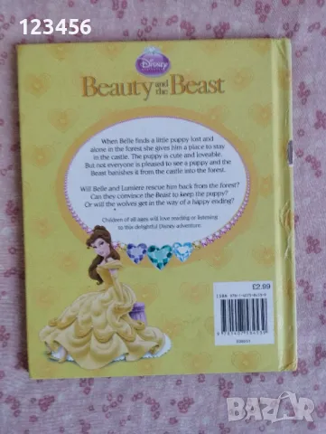 Детски книжки на английски език с дебели корици, снимка 6 - Образователни игри - 50041198