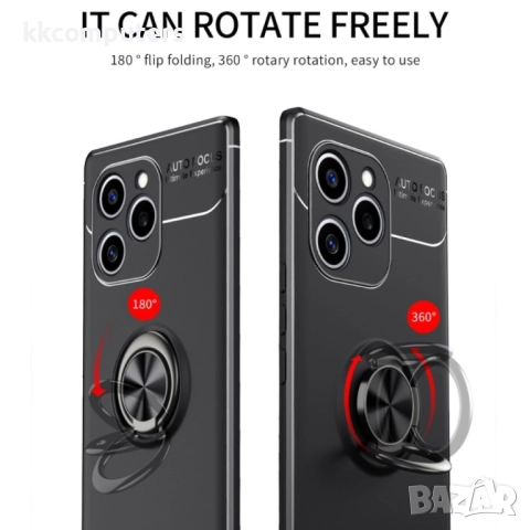 Huawei Honor 60 SE Удароустойчив Ring Holder Калъф и Протектор, снимка 8 - Калъфи, кейсове - 52581502