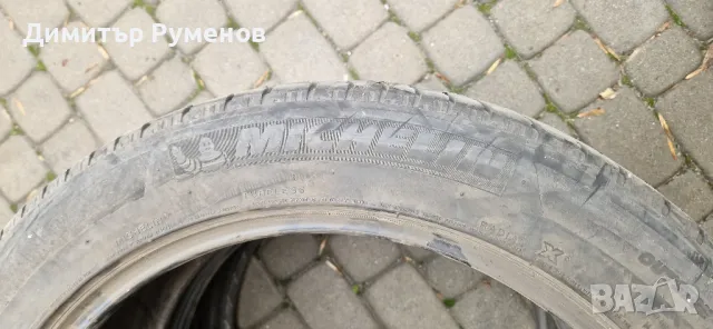 Гуми 275/45 R21, снимка 6 - Гуми и джанти - 48665241