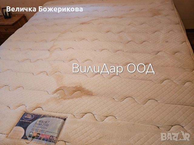 Почистване с Рейнбоу