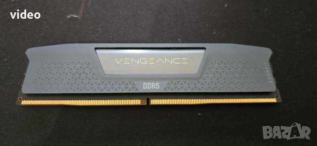 Corsair Vengeance DDR5 32GB 6000MHz