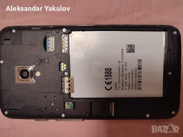 Продавам телефон Alcatel One Touch с оригинална опаковка, снимка 2 - Резервни части за телефони - 53225483