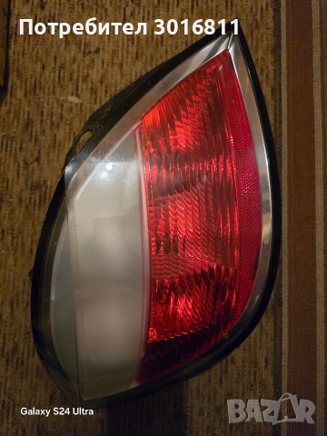 Продавам стопове за Opel Astra H