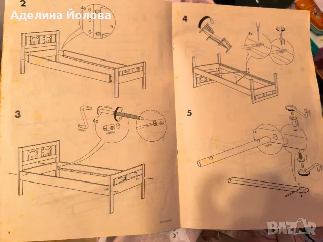 детско легло от Икеа + матрак, снимка 6 - Мебели за детската стая - 49231927