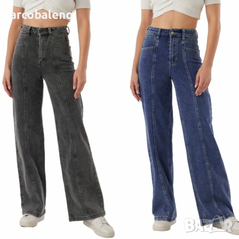 Дамски дънки с висока талия, 2цвята 