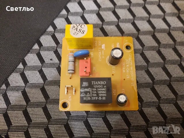 Водни помпи и части за кафемашина, снимка 10 - Кафемашини - 48385658