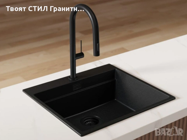 Черен смесител за кухня с изтегляща глава, 2 режима на струя - 9020, снимка 8 - Смесители - 53736570