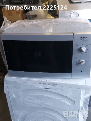 Продавам микровълнова фурна BOSCH 17 литра