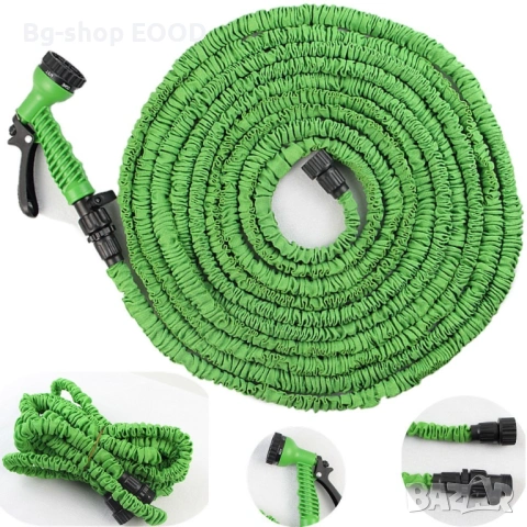 Разтегателен градински маркуч с накрайник за поливане на градина, снимка 9 - Напояване - 53992677