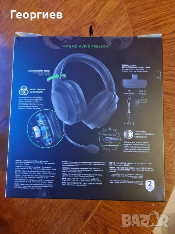 Геймърски слушалки Razer Barracuda X 2021 в перфектно състояние., снимка 5 - Слушалки и портативни колонки - 53406707
