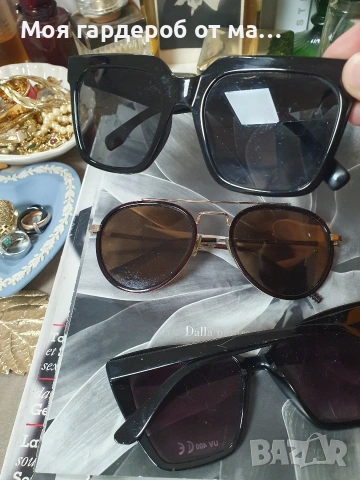 Лот слънчеви очила. Лондон , снимка 4 - Слънчеви и диоптрични очила - 53735310