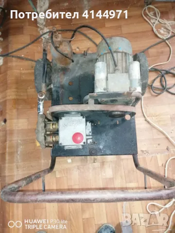 Водоструйка WAP, снимка 4 - Парочистачки и Водоструйки - 49744577