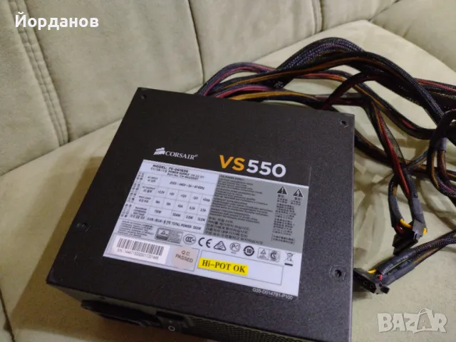 захранване Corsair VS550 550W , снимка 2 - Захранвания и кутии - 48457570