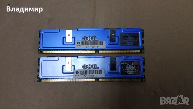 Ram ECC Geil 512 MB PC3200 DDR400 CL=2,5-6-3-3
