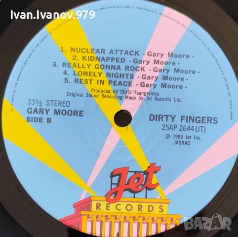 Vinyl (Gary Moore - Dirty Fingers), снимка 3 - Грамофонни плочи - 52337013