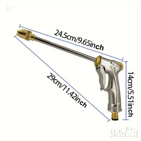 Водоструйка , Воден Пистолет Flowers Spral високо налягане ., снимка 12 - Други инструменти - 46625900