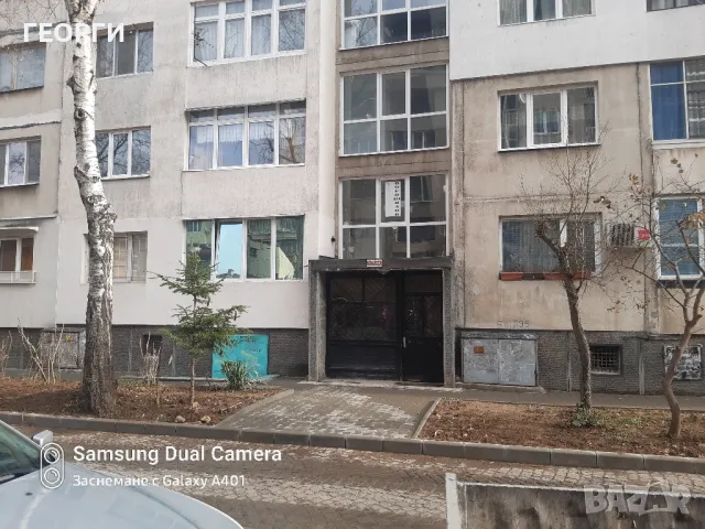 От СОБСТВЕНИК# Двустаен обзаведен Света Троица Зона Б18 459€, снимка 2 - Апартаменти - 50424525