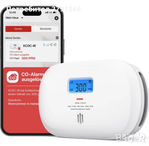 X-Sense Интелигентен WI-FI детектор за въглероден оксид XC0C-iR Сертифициран от TÜV Rheinland