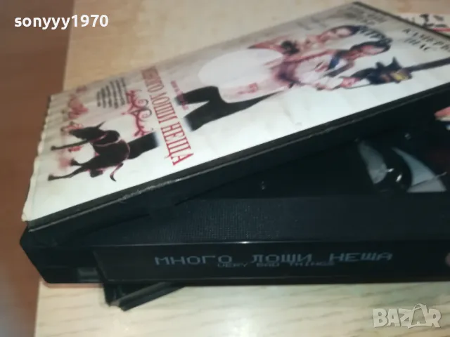 МНОГО ЛОШИ НЕЩА-VHS ORIGINAL VIDEO TAPE 1309240944, снимка 8 - Други жанрове - 47224470