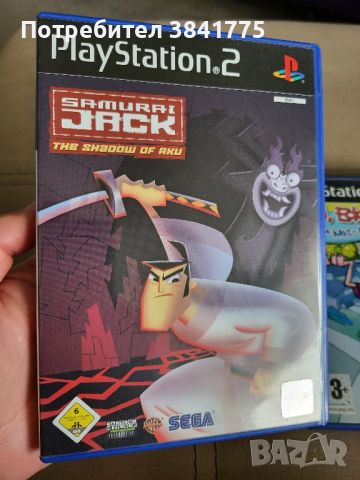 Haunting Ground/Samurai Jack/Ed,Edd n Eddy Playstation 2 рядки игри , снимка 2 - Игри за PlayStation - 46446384