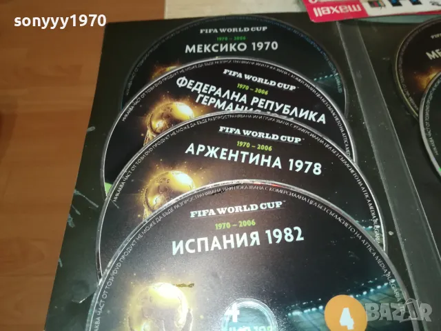 10 ДВД ДИСКА-ФУТБОЛ 2008241046, снимка 5 - DVD филми - 46963108