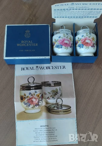 Комплект от 2 единични кодлера на Royal Worcester* Нови* , снимка 2 - Съдове за готвене - 51353557