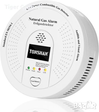 Газ детектор Tonshan D730 за метан пропан CH4 батериен със звукова и светлинна аларма
