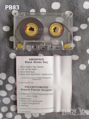 Amorphis / Phlebotomized Split (Аудио Касета) , снимка 2 - Аудио касети - 52097482