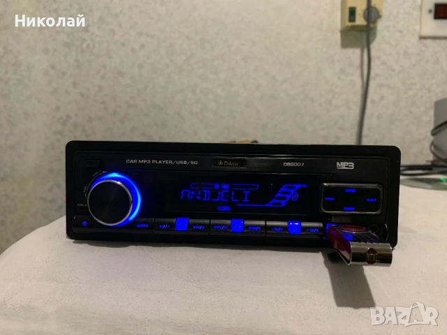 Авто радио с USB