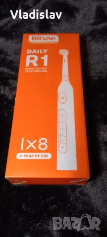 Въртяща се електрическа четка за зъби Bitvae R1