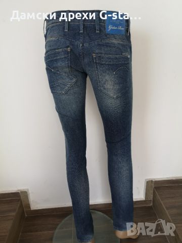 Дамски дънки G-Star RAW®LOW TAPERED WMN DK AGED W27/L32; 209, снимка 5 - Дънки - 46330617