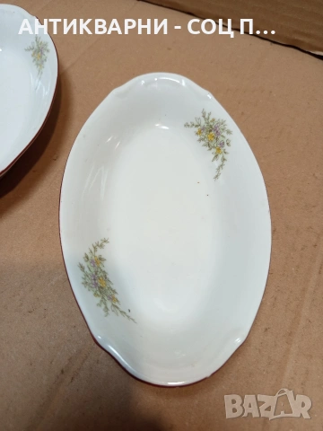 Комплект Соц Стари Малки Български Порцеланови Палата. НОМЕР 1664., снимка 2 - Антикварни и старинни предмети - 53759621