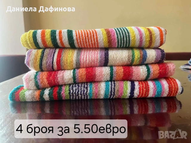 Хавлиени кърпи, снимка 7 - Хавлиени кърпи - 53976248