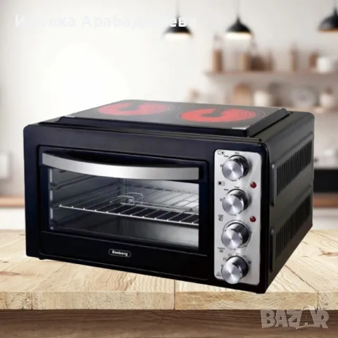 Готварска печка Rosberg Premium с 2 стъклокерамични котлона 800W и 1200W, 38л., снимка 2 - Печки, фурни - 49916533