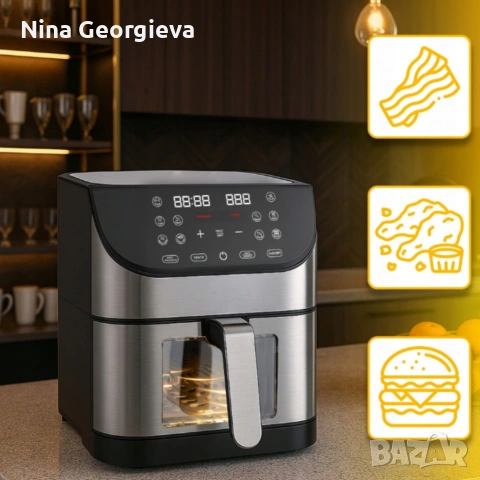 Фритюрник с горещ въздух XXL - 8 литра, 1800 W и 12 програми, снимка 6 - Фритюрници - 53850036