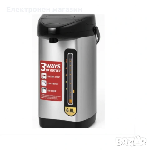 Homestar HS-WD5 – Електрически диспенсър за вода, кафе, чай, 6.8 л, 2000W), снимка 3 - Други стоки за дома - 53668654