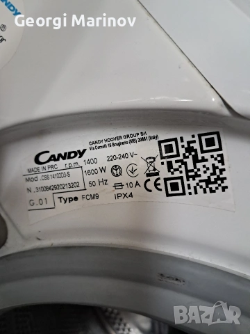 Пералня Candy 10кг, снимка 3 - Перални - 53414099