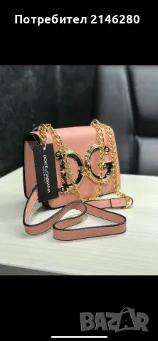 Чанта Dolce&Gabbana , снимка 4 - Чанти - 49144053