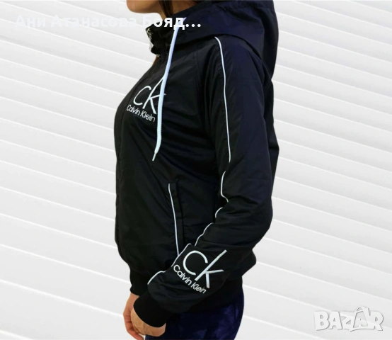 Дамско яке ветровка, снимка 3 - Якета - 54137627