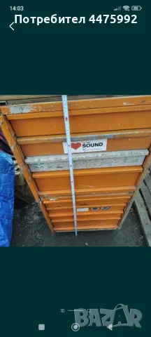 Шкаф за Инструменти , снимка 7 - Куфари с инструменти - 50334056