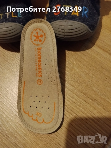 Обувки за прохождане , снимка 5 - Детски обувки - 52587181