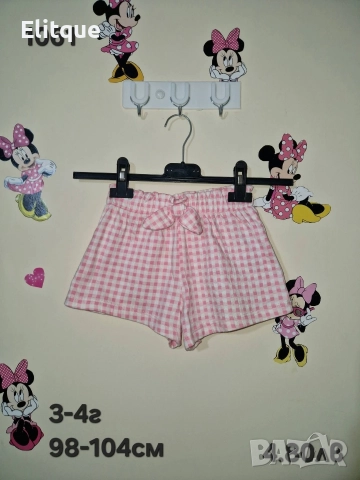 детски дрехи , снимка 10 - Детски комплекти - 52942793