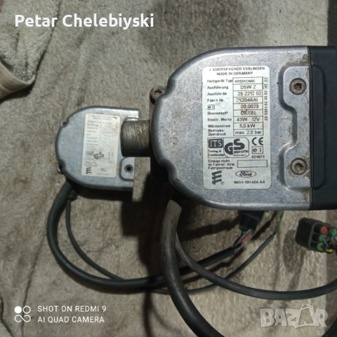 Печка за антифриз Форд КАНЕКТ, снимка 5 - Части - 53468165